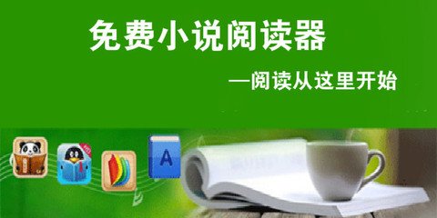 kaiyun体育官方app下载